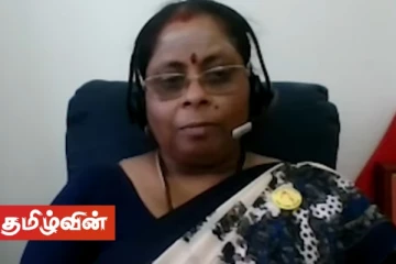 பிரித்தானியாவில் உணவு தவிர்ப்பு போராட்டத்தில் உள்ள அம்பிகையின் உருக்கமான கோரிக்கை!