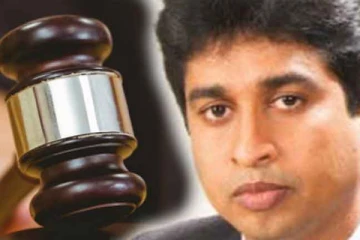 சிறிரங்காவின் மனுவை நிராகரித்த மேன்முறையீட்டு நீதிமன்றம்