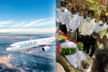 விமானத்தில் இலங்கைக்கு கொண்டுவரப்படும் சாந்தனின் பூதவுடல்