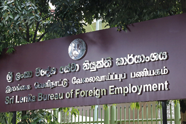 இஸ்ரேலுக்கு அனுப்பப்படவுள்ள 1000 இலங்கையர்கள் | 1000 Sri Lankans To Be Sent To Israel