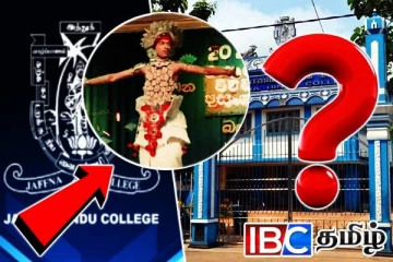 கழுதை தேய்ந்து கட்டெறும்பாகிப்போன நிலையில் யாழ் இந்துக்கல்லூரி...!