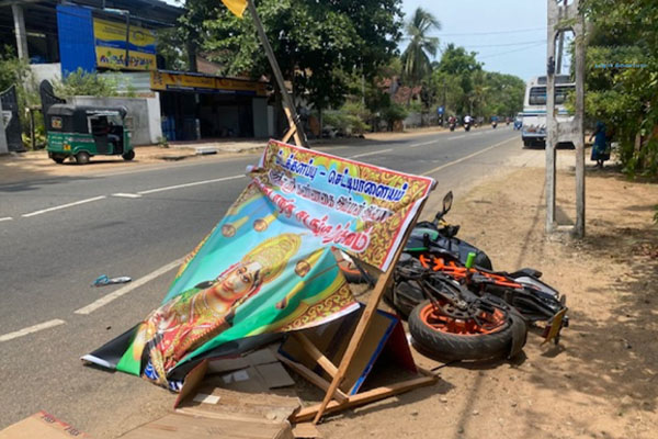 தமிழர் பகுதியில் இடம்பெற்ற விபத்து; இருவர் படுகாயம் | An Accident In The Tamil Area Two People Died