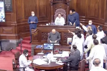 அரிசி, கோதுமை, தயிரின் ஜி.எஸ்.டி. வரிவிகித உயர்வு - எதிர்க்கட்சிகள் அமளியால் அவை நாள் முழுவதும் ஒத்திவைப்பு