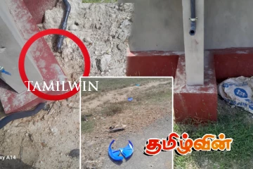 யாழில் விஷமிகளால் அடித்து உடைக்கப்பட்ட தண்ணீர் தாங்கி