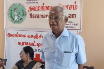 முதியோர் இல்லங்களை புறந்தள்ள வேண்டும்: பாலகிருஷ்ணன்