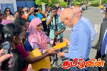 திருகோணமலையில் ஐ.நா மனித உரிமைகள் பேரவை உயர் ஆணையாளர்: போராட்டத்தில் மக்கள்