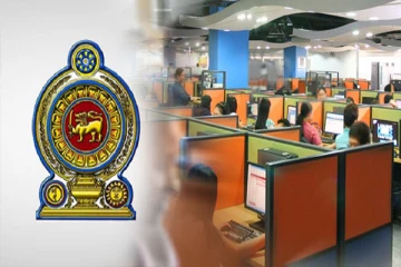 நாடளாவிய ரீதியில் பொருளாதார அபிவிருத்தி உத்தியோகத்தர்கள் போராட்டம்