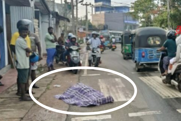 திருகோணமலையில் வீதியில் மீட்கப்பட்ட சடலத்தால் பரபரப்பு | A Body Recovered From The Street In Trincomalee