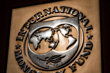 IMF வெளியிட்ட மகிழ்ச்சித் தகவல்!