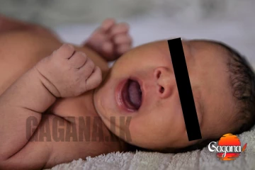 දෙයියනේ මාසෙක කිරි කැටියෙක් මිඩ් වයිෆ්ගේ ගේ ඉස්සරහ දාලා ගිහින්