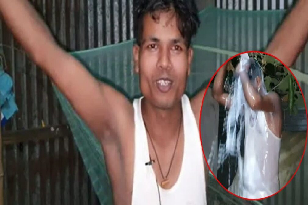 மனைவியிடமிருந்து விவாகரத்து : பாலில் குளித்து மகிழ்ச்சியை வெளிப்படுத்திய கணவன் | Husband Celebrates From Divorce By Bathing In Milk