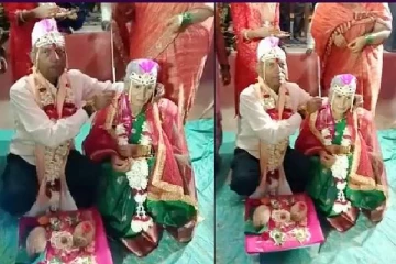 75 வயதில் காதல் திருமணம்! கன்னம் சிவக்க மணப்பெண்ணாக ஜொலித்த மூதாட்டி