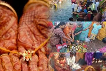 ஆடிப்பெருக்கு: செல்வம் சேரும் நாளில் மறக்காமல் இதை செய்திடுங்கள்