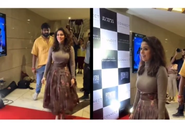 யாருடா அது... நயன்தாராவைப் பார்த்து ‘செம்ம க்யூட்டா இருக்கீங்கன்னு’ கத்துன ரசிகர் - வைரல் வீடியோ...!