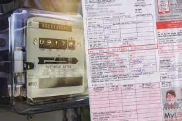 பேரிடரால் பாதித்த மக்களுக்கு மின்சார சபையின் மகிழ்ச்சியான தகவல் | Ceb No Power Cuts Unpaid Bills Disaster Areas