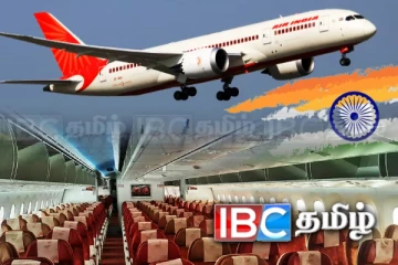 அவசர அவசரமாக தரையிறக்கப்பட்ட எயார் இந்தியா விமானம்!