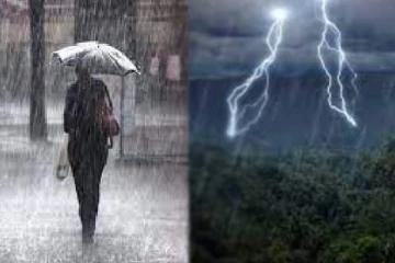 காலநிலை தொடர்பில் வெளியான அறிவிப்பு