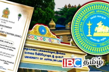 ஒரு நாளில் சத்திரசிகிச்சை முடித்து வீட்டுக்கு..! யாழ். மக்களுக்கு மகிழ்ச்சி தகவல்