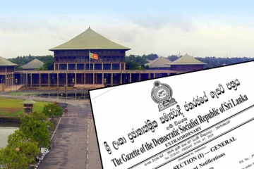 நிறைவேற்றப்பட்ட சட்ட மூலங்களில் பல குறைபாடுகள்: நாடாளுமன்றில் சுட்டிக்காட்டு