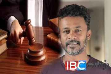 npp நாடாளுமன்ற உறுப்பினருக்கு பிடியாணை