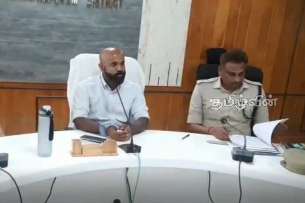 கச்சத்தீவு திருவிழா தொடர்பான பாதுகாப்பு முன்னேற்பாடுகள் குறித்து ஆலோசனை கூட்டம் (Video) | Advice On Security Kachchathivu Festival Crowd