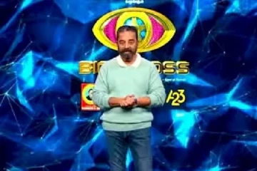 சிகிச்சை முடிந்து நேரடியாக  பிக்பாஸ் அரங்கத்தில்  களமிறங்கிய உலகநாயகன்!