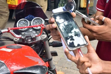 බස්රථවලට වෙනමම කිව්.ආර්.කේතයක්