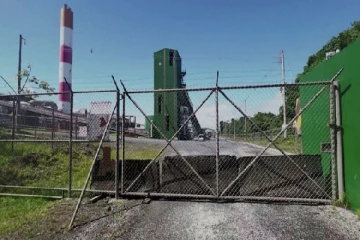 கனடா நிறுவனத்திற்கு அதிரடியாக தடைவிதித்தது பனாமா நீதிமன்றம்