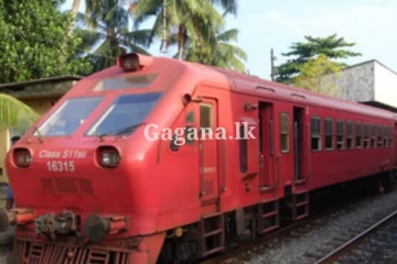 නැවත දුම්රිය වර්ජනයක් කළොත් වෙන දේ මෙන්න...