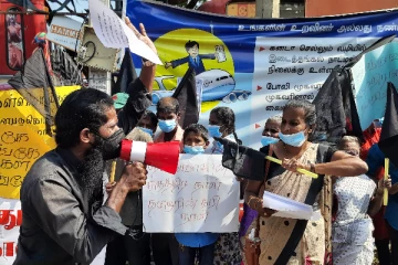 “சிறிலங்காவிற்கு சுதந்திர நாள் - தமிழர்களுக்கு கரிநாள்” யாழில் பாரிய போராட்டம்
