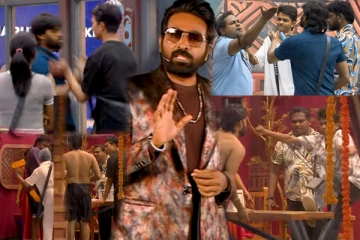 Bigg Boss: இதையெல்லாம் சகிக்க முடியலை... கோபத்தில் கொந்தளித்த விஜய் சேதுபதி