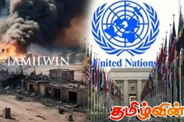 காசாவில் இஸ்ரேலியர்களால் அழிக்கப்பட்ட புற்றுநோய் மருத்துவமனை- கண்டிக்கும் ஐக்கிய நாடுகள்