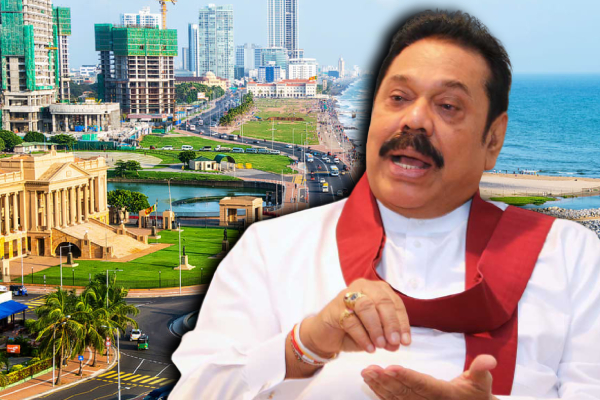 கொழும்பு நகரில் ஏற்படவுள்ள மாற்றம்! மகிந்த விடுத்துள்ள பணிப்பு (காணொளி) - ஐபிசி தமிழ்