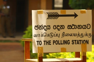 எதிர்வரும் ஜனாதிபதி தேர்தலில் வாக்களிக்கவுள்ளவர்களுக்கான முக்கிய அறிவிப்பு
