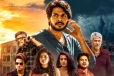 பாக்ஸ் ஆபிஸ்: ஜேசன் சஞ்சய்யின் சிக்மா படம் 4 நாட்களில் செய்துள்ள வசூல்