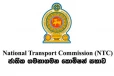 රියදුරන්ට සහ කොන්දොස්තරවරුන්ට දැනුම්දීමක් - ජාතික ගමනාගමන කොමිෂන් සභාවෙන් විශේෂ නිවේදනයක්