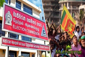 தேர்தலுக்கான அமைதி காலம் தொடர்பில் வெளியான அறிவித்தல்