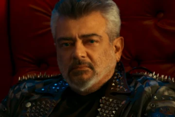 குட் பேட் அக்லி படத்தில் வரும் வெறித்தனமான ஜெயில் சண்டை காட்சி.. தியேட்டர் அதிர போகுது