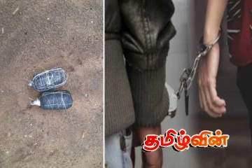 திருகோணமலையில் ஆபத்தான பொருட்களுடன் இருவர் கைது