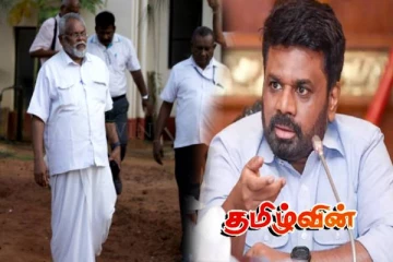 டக்ளஸுக்கு பிணை! EPDPயின் உண்மை முகத்தை அம்பலப்படுத்திய விடுதலை புலிகளின் தலைவர்