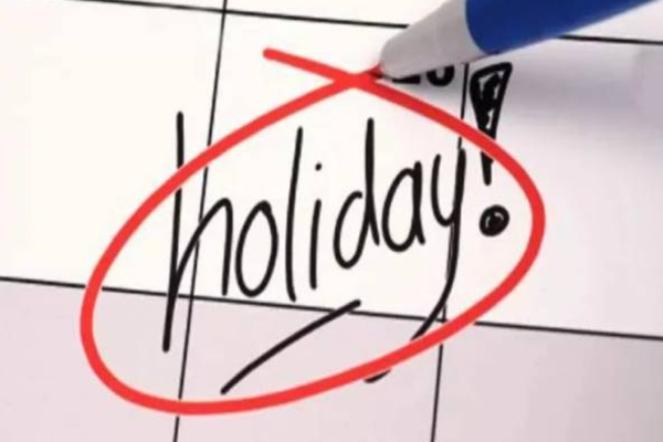 2026 ஆம் ஆண்டிற்கான அரச விடுமுறைகள் தொடர்பில் வெளியான தகவல் | Information On Government Holidays For 2026 2026 ஆம் ஆண்டிற்கான அரச விடுமுறைகள் தொடர்பில் வெளியான தகவல் | Information On Government Holidays For 2026