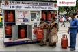 வந்துவிட்டது LPG ATM... வெறும் 3 நிமிடத்தில் எரிவாயு சிலிண்டரை பெறுவது எப்படி?