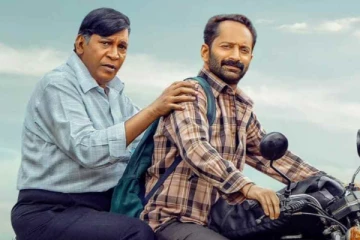 மூன்று நாட்களில் மாரீசன் படம் செய்துள்ள வசூல்.. எவ்வளவு தெரியுமா