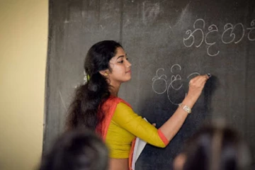 34,000 பேருக்கு அடிக்கவுள்ள அதிஷ்டம்!
