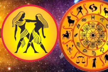 முக்கிய கிரகத்தின் பெயர்ச்சி! மிதுன ராசியினருக்கு ராஜயோகம் - இன்றைய ராசிபலன்