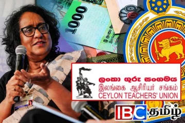 EDCS பல்கலைக்கழக மாணவர் 15,000 கொடுப்பனவு...! வெடித்த சர்ச்சை