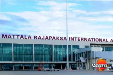 මත්තල ගුවන් තොටුපළට හානි