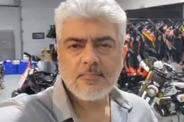 நடிகர் அஜித் வெளியிட்ட செல்ஃபி வீடியோ.. ரசிகர்கள் மத்தியில் படுவைரல்