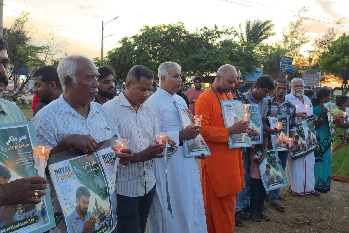 சவூதி அரேபியாவில் மரண தண்டனை; அனோஜனை காப்பாற்ற யாழில் போராட்டம் | Sentence In Saudi Protest In Jaffna Save Anojan சவூதி அரேபியாவில் மரண தண்டனை; அனோஜனை காப்பாற்ற யாழில் போராட்டம் | Sentence In Saudi Protest In Jaffna Save Anojan