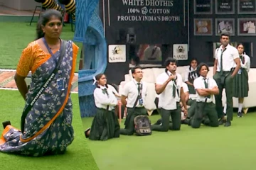 Bigg Boss: பூதாகரமாக வெடித்த காதல் விவகாரம்... முட்டி போட்டு நிற்கும் ஆசிரியர்